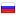 coordi.ru server is located in Russia